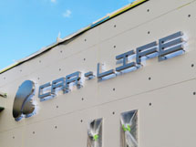 LEDバックライトチャンネル文字　カーライフホールディングス様　施工実績