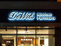 dewils 様　LEDバックライト文字　施工実績