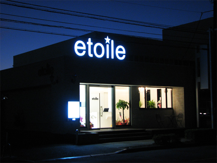 etoile　LED表面発光　施工実績1