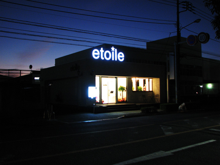 etoile　LED表面発光　施工実績2