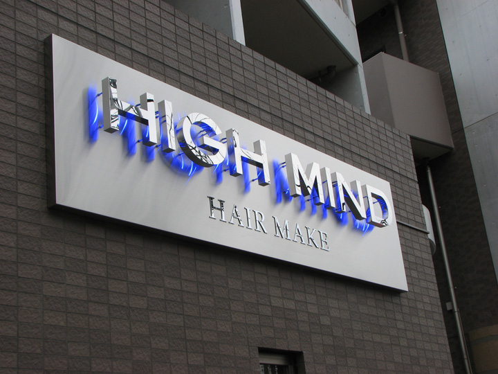 HIGH MIND　LEDバックライト　施工実績5