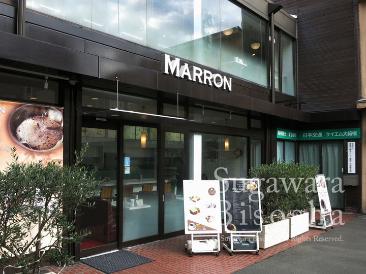 MARRON 様 LED表面発光 施工実績 追加1 MARRON 様 LED表面発光 施工実績 追加1