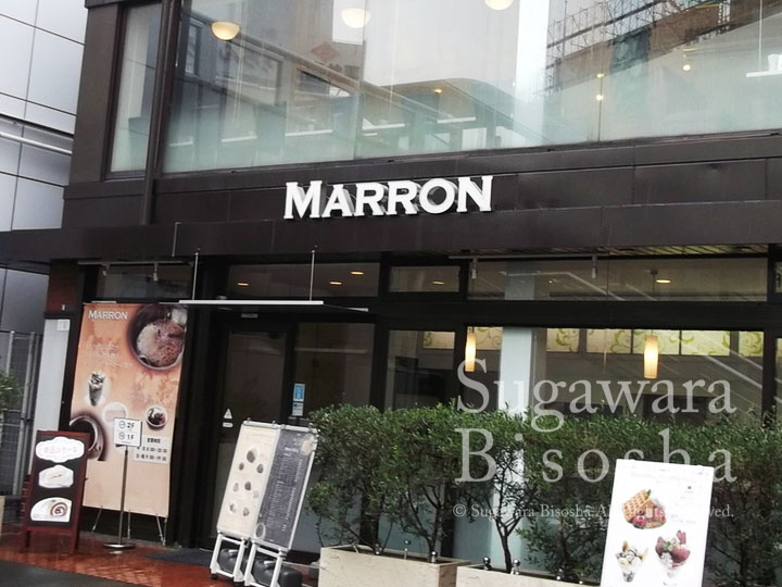 MARRON 様 LED表面発光 施工実績 追加3 MARRON 様 LED表面発光 施工実績 追加3