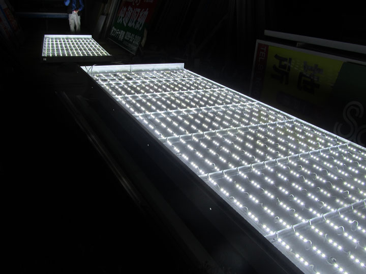 リアルさいたま 様　LED電飾看板　施工実績8