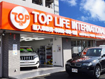 トップライフインターナショナル 様　LED表面発光　施工実績