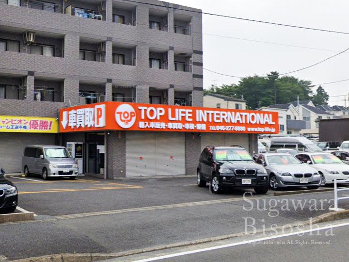 トップライフインターナショナル 様 LED表面発光 施工実績追加1 トップライフインターナショナル 様 LED表面発光 施工実績追加1