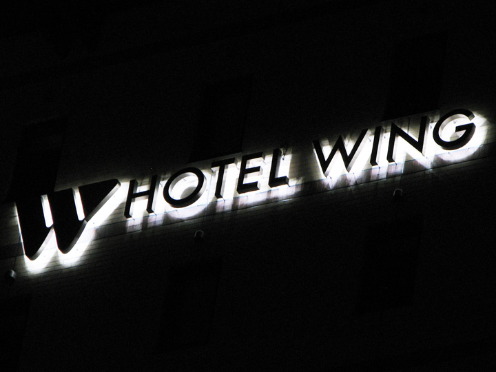 HOTEL WING　LEDバックライト　施工実績1